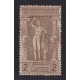 GRECIA 1896 Yv 110 ESTAMPILLA NUEVA CON GOMA RARA VALOR ALTO 220 €